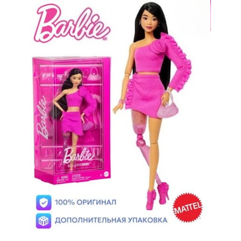 Mattel Toy Barbie - Bambola Barbie Deluxe Style originale di