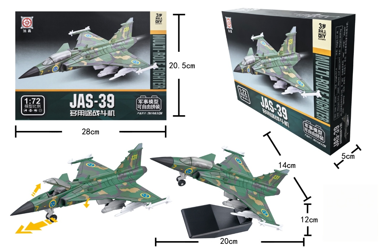 Model Airplane Plastic - Modello di Aereo da Combattimento Multiuso