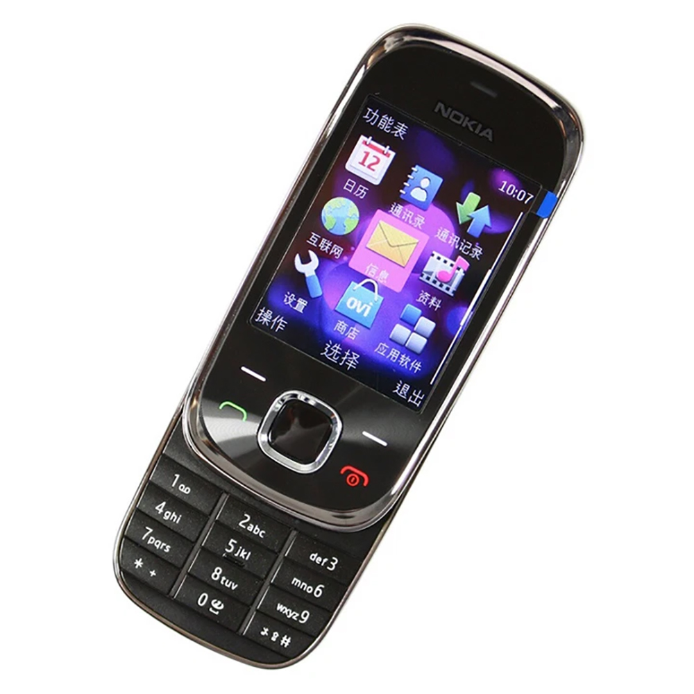 Nokia 7230 Telefono Scorrevole - Graded Card Display recensione e prezzo