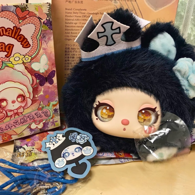 Nuovo autentico Liila Cotton C - Vinyl Figure Blank recensione e prezzo