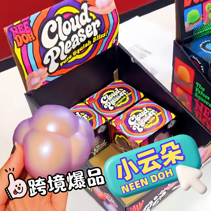 NeeDoh Cloud Pleaser Cubo Squi - Fidget Cube Original recensione e prezzo
