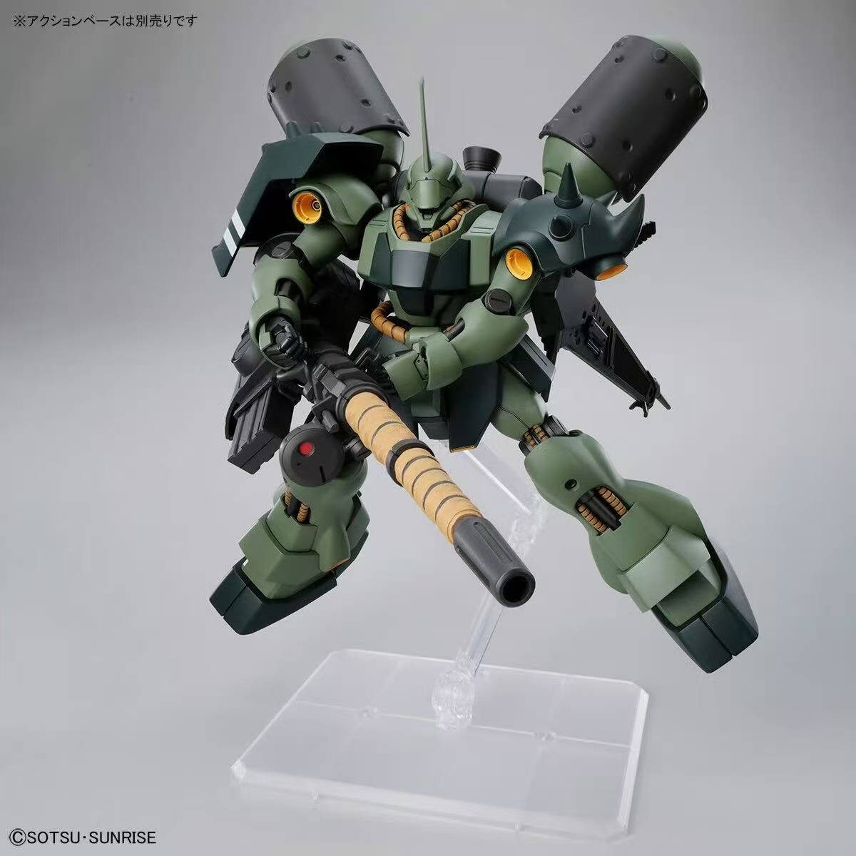 Bandai HG 1/144 AMS-119 Geara  - Bandai Model Gundam Hg recensione e prezzo