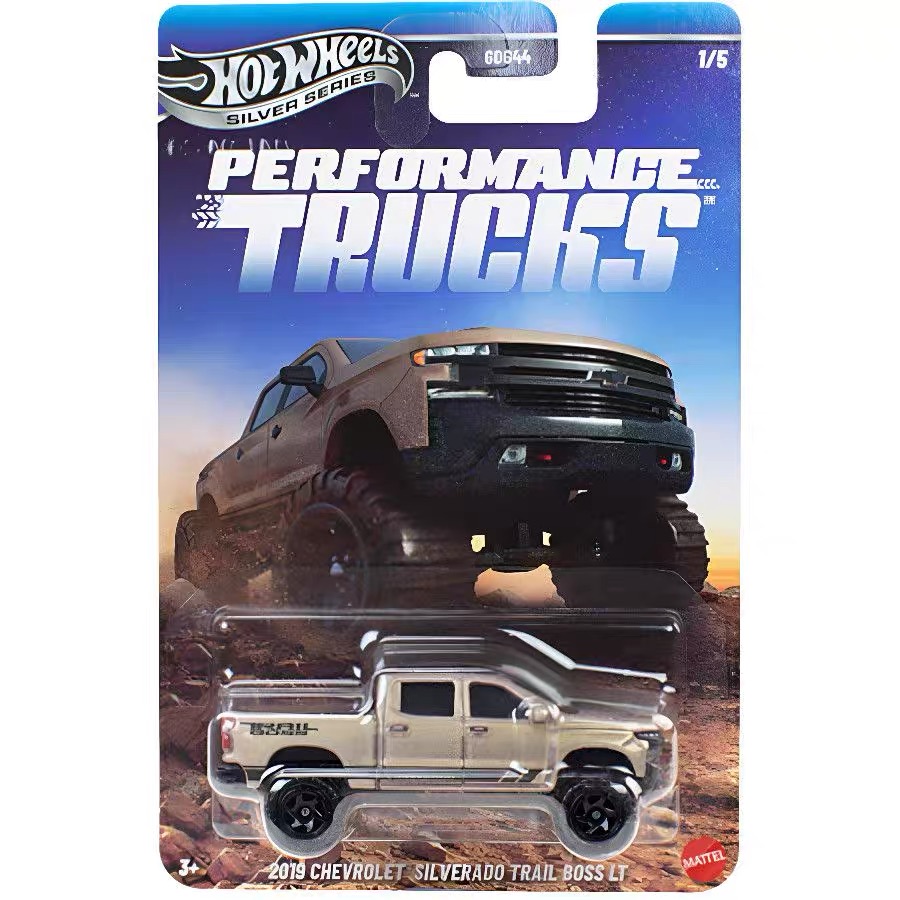 Modellini originali Hot Wheels - Hot Wheels Car Mainline recensione e prezzo