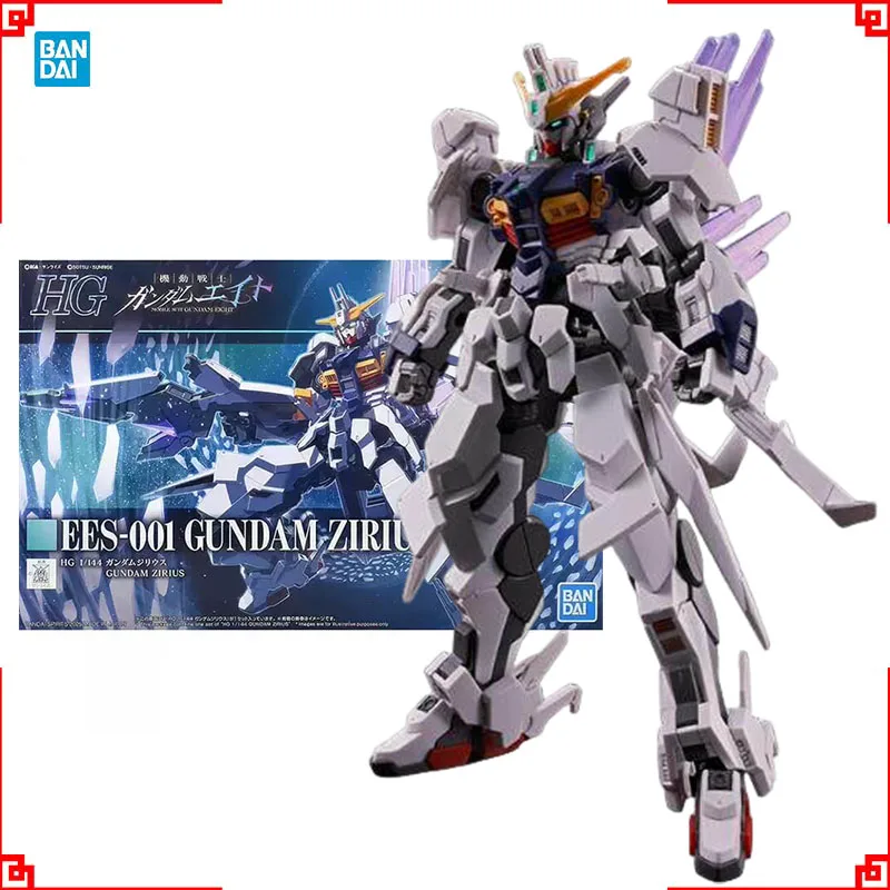 Bandai Gundam Model Kit HG Zil - Bandai Model Gundam Hg recensione e prezzo