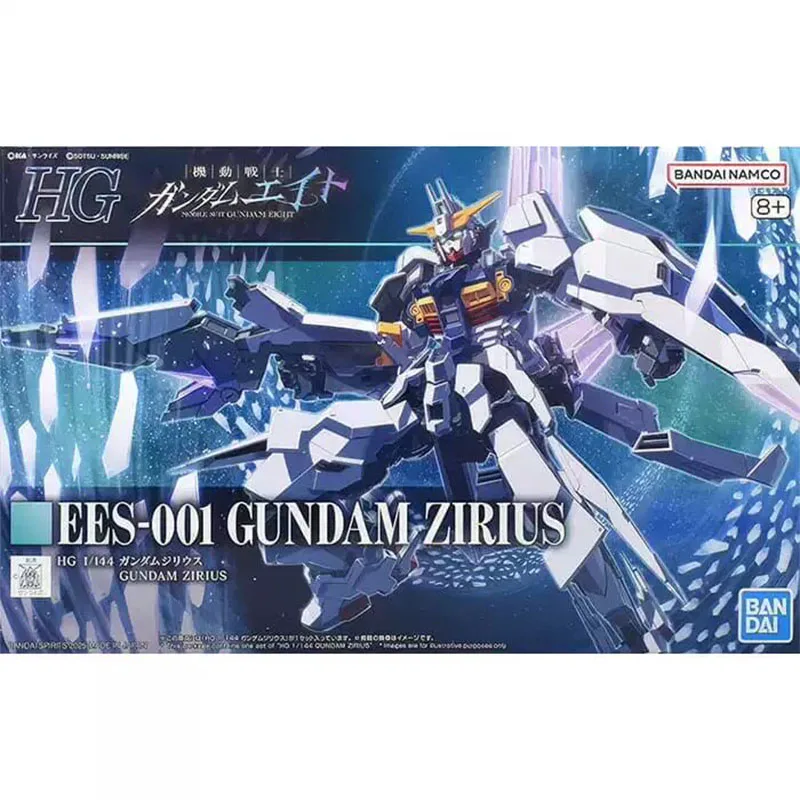 Bandai Gundam Model Kit HG Zil - Bandai Model Gundam Hg recensione e prezzo